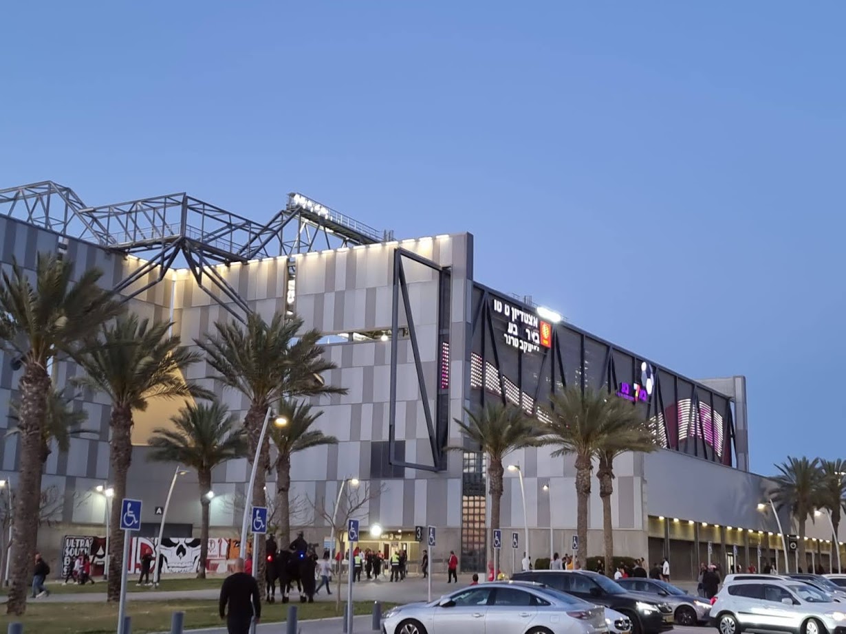 הכניסה לטרנר (צילום: הפועל באר שבע)